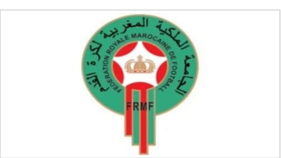 Morocco’s Football Federation Seals Partnership with Canadian Group ‘LCI Education’