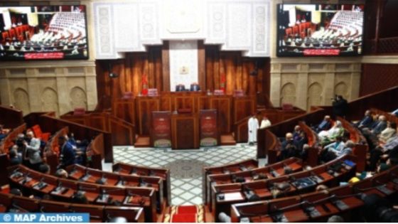 Lower House Opens 2nd Session of the 2023-2024 Legislative Year