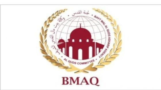 Bayt Mal Al-Quds Agency Hosts 4th Simulation Model of International Childhood Summit for Al-Quds