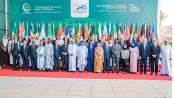 The Gambia: 15th OIC Summit Kicks off in Banjul with Morocco’s Participation