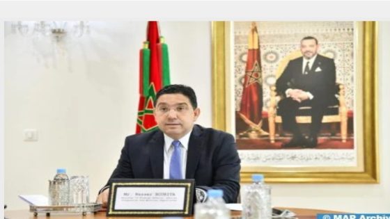 Moroccan FM Holds Telephone Conversation with Swiss Counterpart