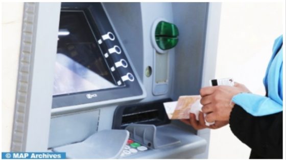 Central Bank Bolsters ATM Cash Supply Ahead of Eid Al-Adha Celebrations