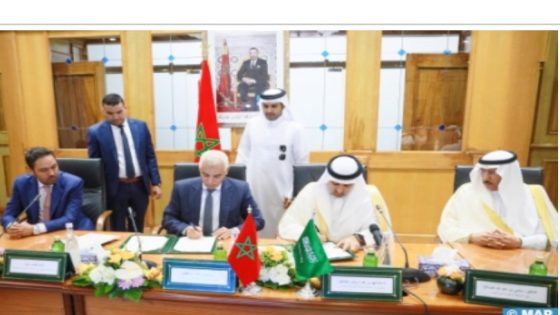 Morocco, Saudi Arabia Sign MoU to Enhance Cooperation in Health Sector