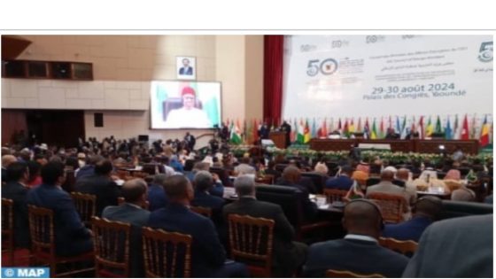 Morocco’s Constant Support for Palestinian Cause Highlighted at 50th OIC Council of Foreign Ministers in Yaoundé