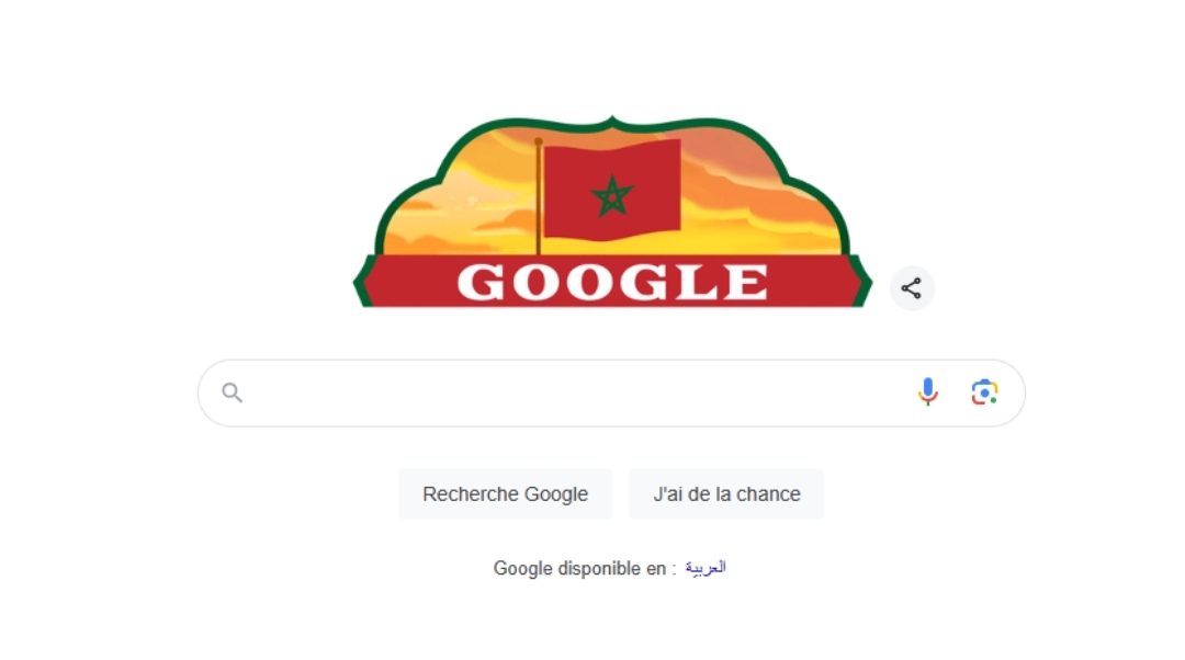 69th Independence Day : Google Celebrates Morocco