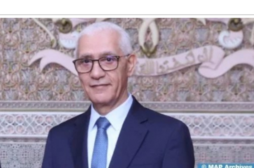 Moroccan Lower House Speaker Visits Slovenia