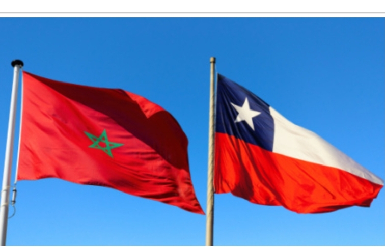 Future Congress : Chile Determined to Strengthen Ties with Morocco – Chilean FM