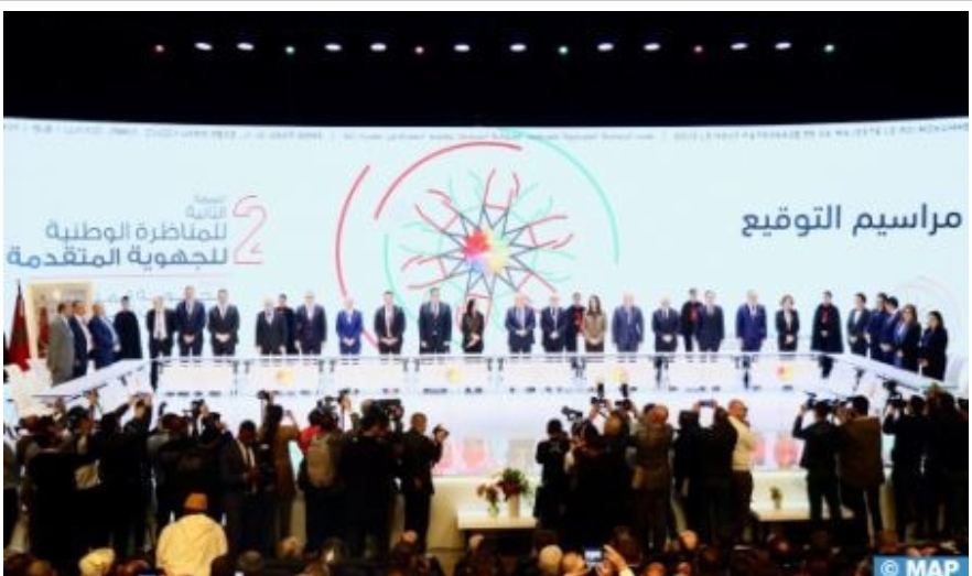 Morocco Accelerates Regionalization Process with Four New Agreements