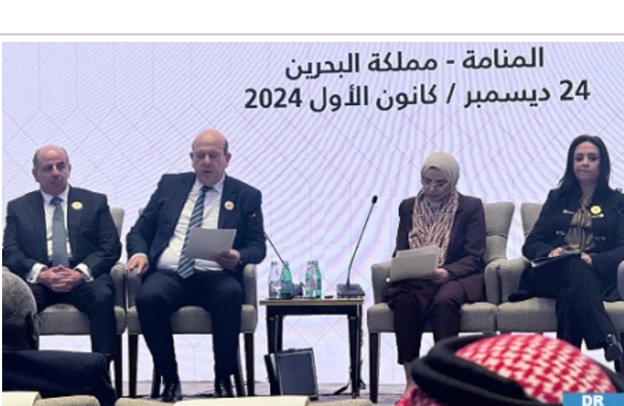 Morocco Participates in High-Level Event on Productive Families, Entrepreneurship in Manama