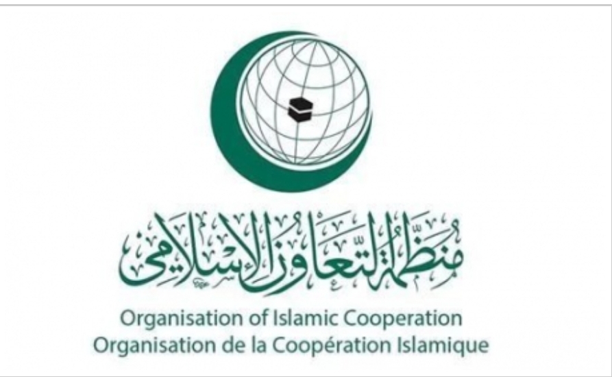 Rabat to Host 23rd Meeting of Economic Advisors to OIC Embassies in Morocco