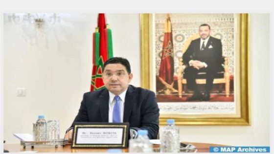 Moroccan FM Holds Telephone Conversation with Yemeni Peer