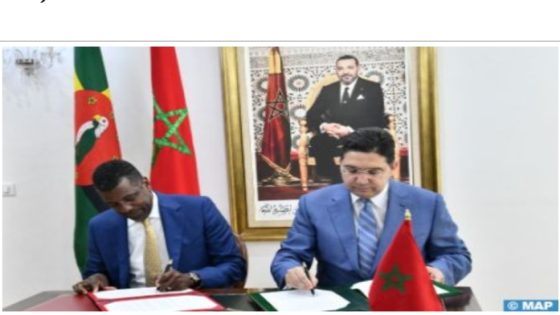 Morocco, Commonwealth of Dominica to Conclude 2025-2027 Cooperation Roadmap