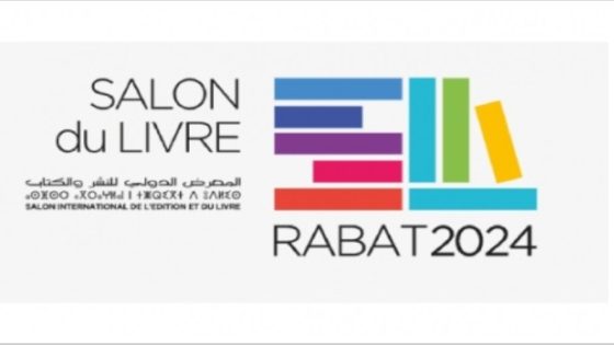 Over 316,000 People Visited Rabat Book Fair (Ministry)