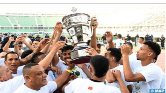 RCA Defeats AS FAR (2-1) to Claim 9th Moroccan Throne Cup Title