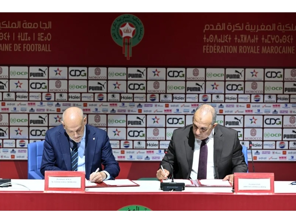 LNFP, LaLiga Sign Partnership to Elevate Moroccan Football