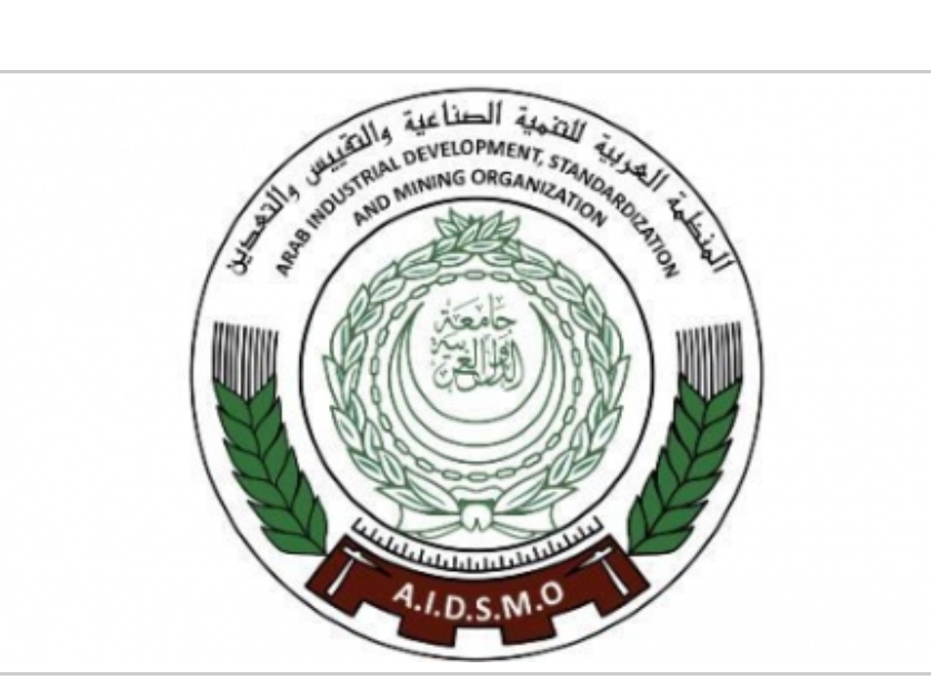 Rabat Hosts 68th Executive Council Session of AIDSMO