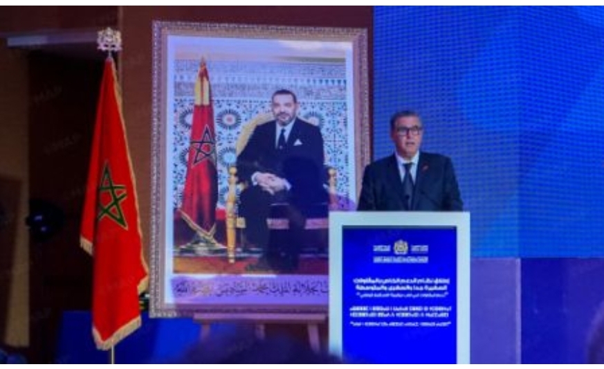Support for MSMEs is Part of Far-Reaching Reform Process Under HM the King’s Wise Leadership – Gov’t Head