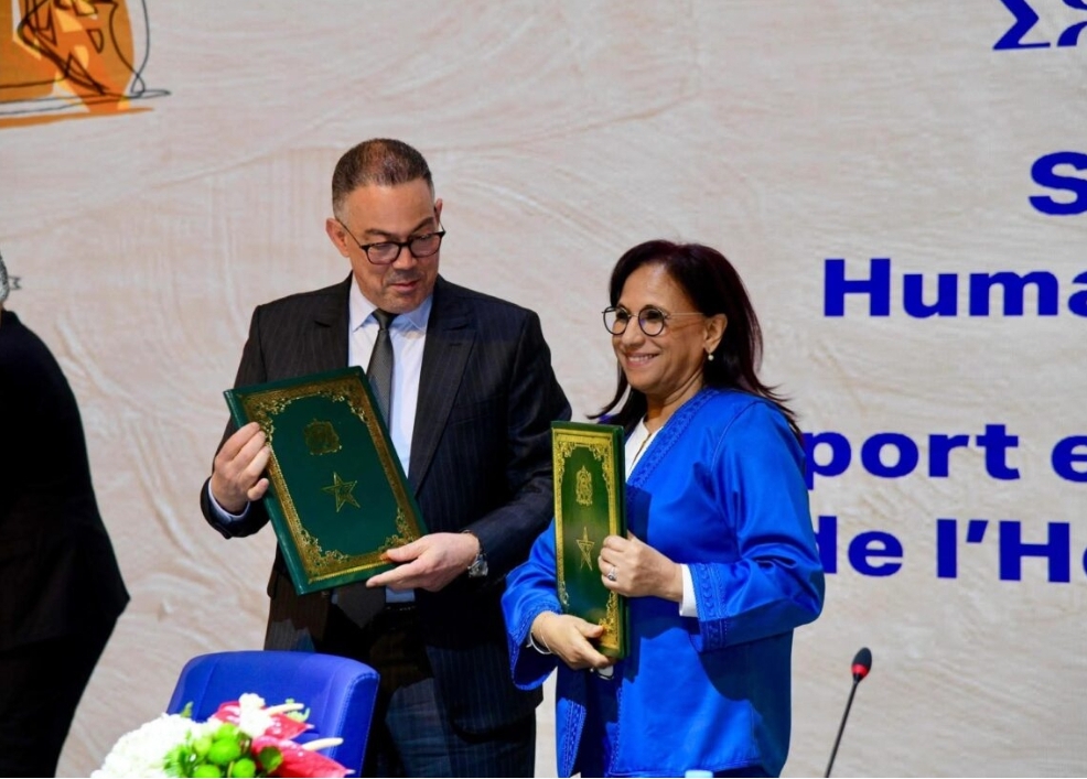 Morocco 2030 Foundation, CNDH Sign Agreement on Sports and Human Rights