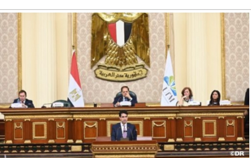 Moroccan Parliamentary Delegation Attends in Cairo PA-UfM Forum, Parliaments Speakers Summit