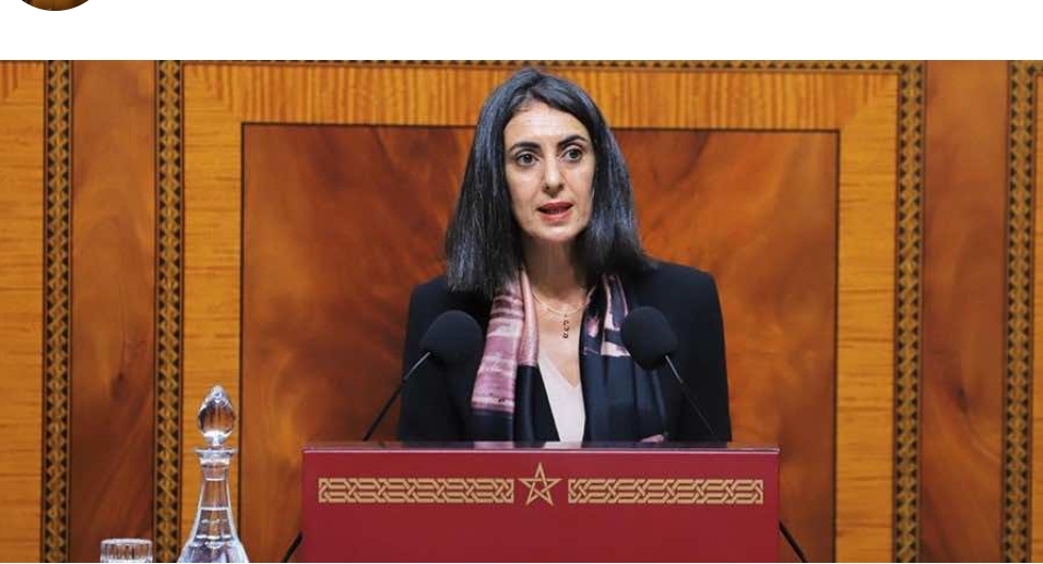 Morocco Unveils 2026 Finance Law to Boost Growth, Jobs, and Fair Taxation