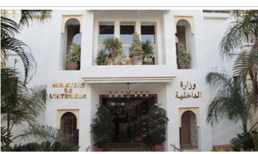 Interior Ministry Urges Vigilance as Severe Weather Hits Several Regions of Morocco