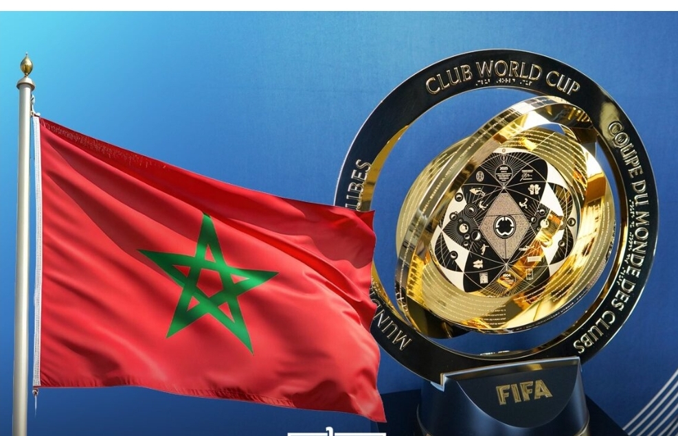 Will Morocco Host the 2029 FIFA Club World Cup?
