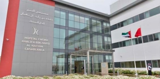 Sheikh Khalifa Hospital: Psychological and Physical Terror Against a Patient in the Intensive Care Unit