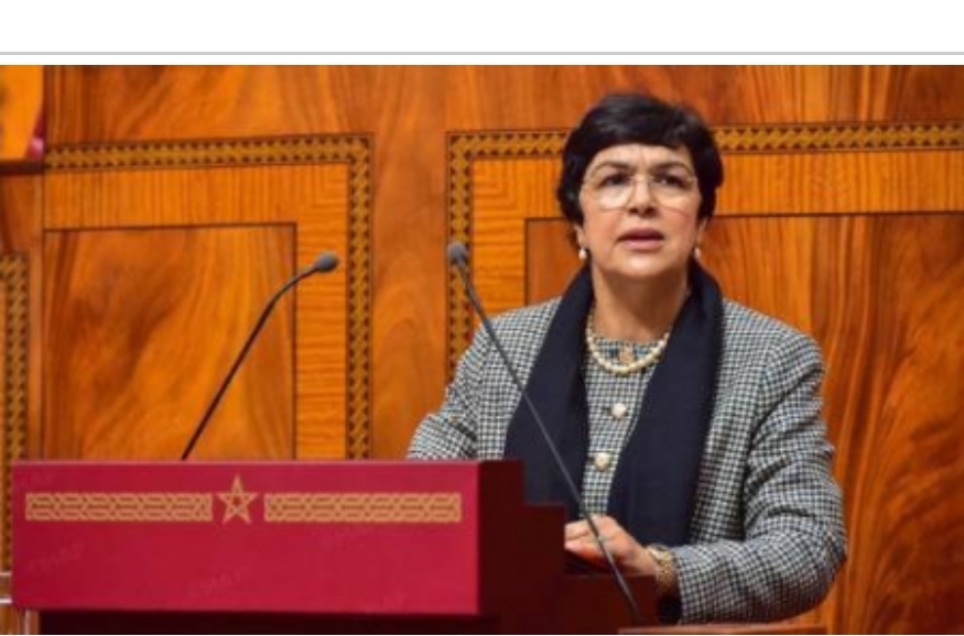 Morocco’s Top Audit Official Calls for National Land Strategy, Incentive Mechanisms to Mobilize Skills Nationwide