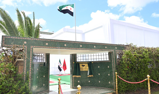 Syrian Arab Republic’s Embassy Officially Resumes Operations in Rabat