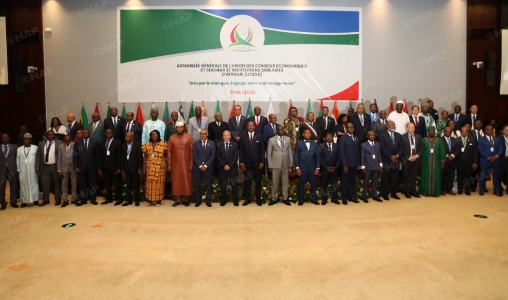 African Economic, Social Council Presidents Praise Morocco’s Leadership Within UCESA
