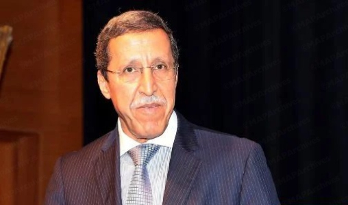 UN/Sahara: Morocco Participates in C-24 Regional Seminar in Nicaragua