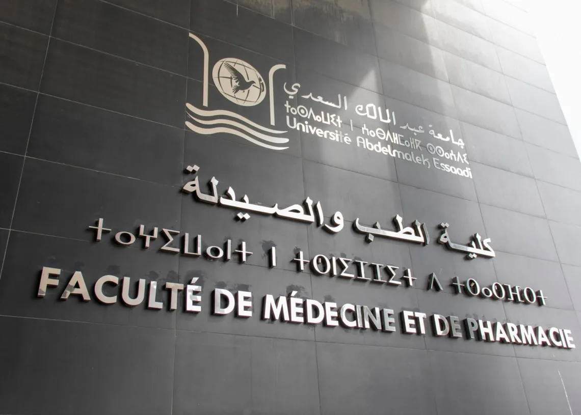 Morocco Opens 7,340 Medical School Places for 2026, Sets 12/20 Threshold