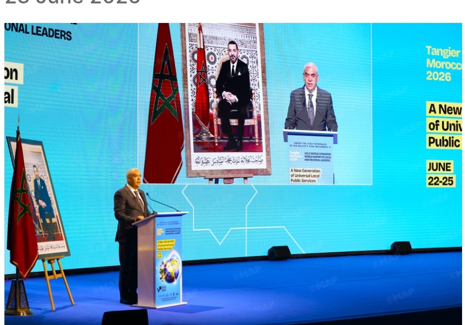For Morocco, Decentralized International Cooperation Remains a Practical Instrument for Sharing Experiences, Expertise among Local Authorities – HM the King