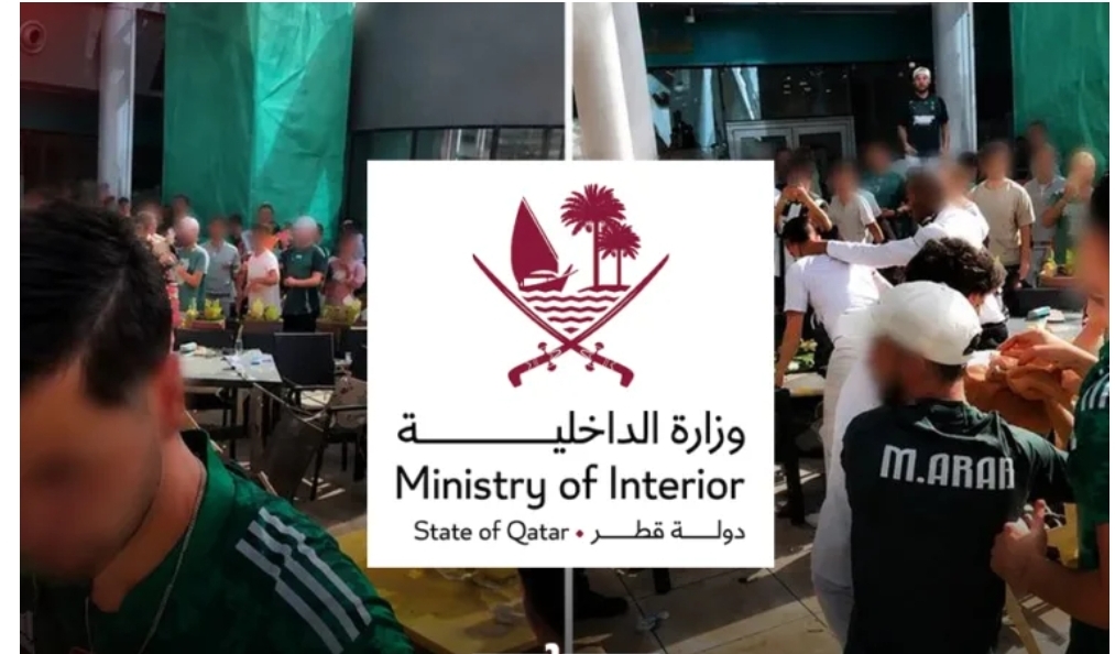 Qatar Arrests 25 Fans After Violent Clash During Algeria-Jordan Game