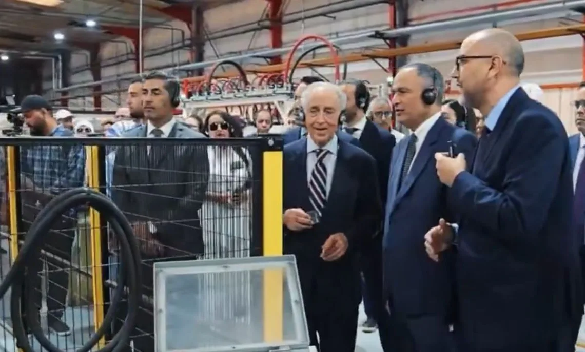 Morocco Expands National Appliance Manufacturing with $10 Million MANAR Project