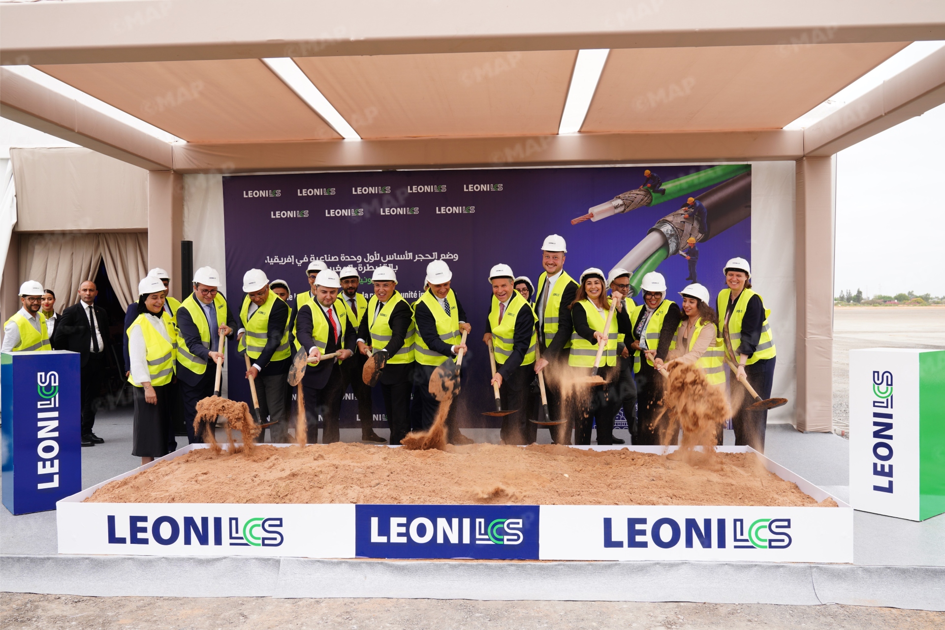 German Wire Manufacturer LEONI Breaks Ground on New Plant in Morocco, First in Africa