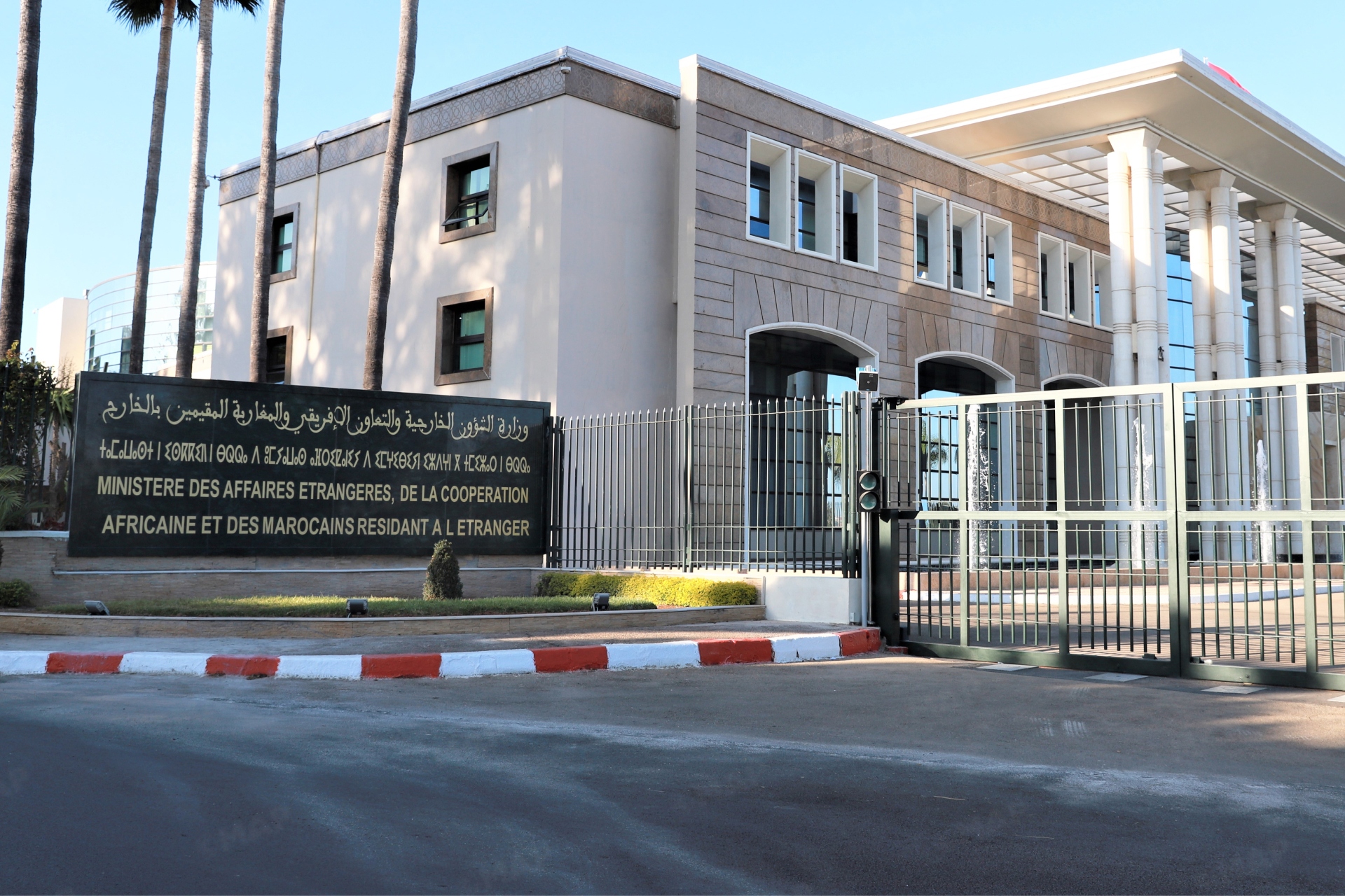 Morocco Calls for Prompt Implementation, Full Respect of U.S.-Iran Agreement