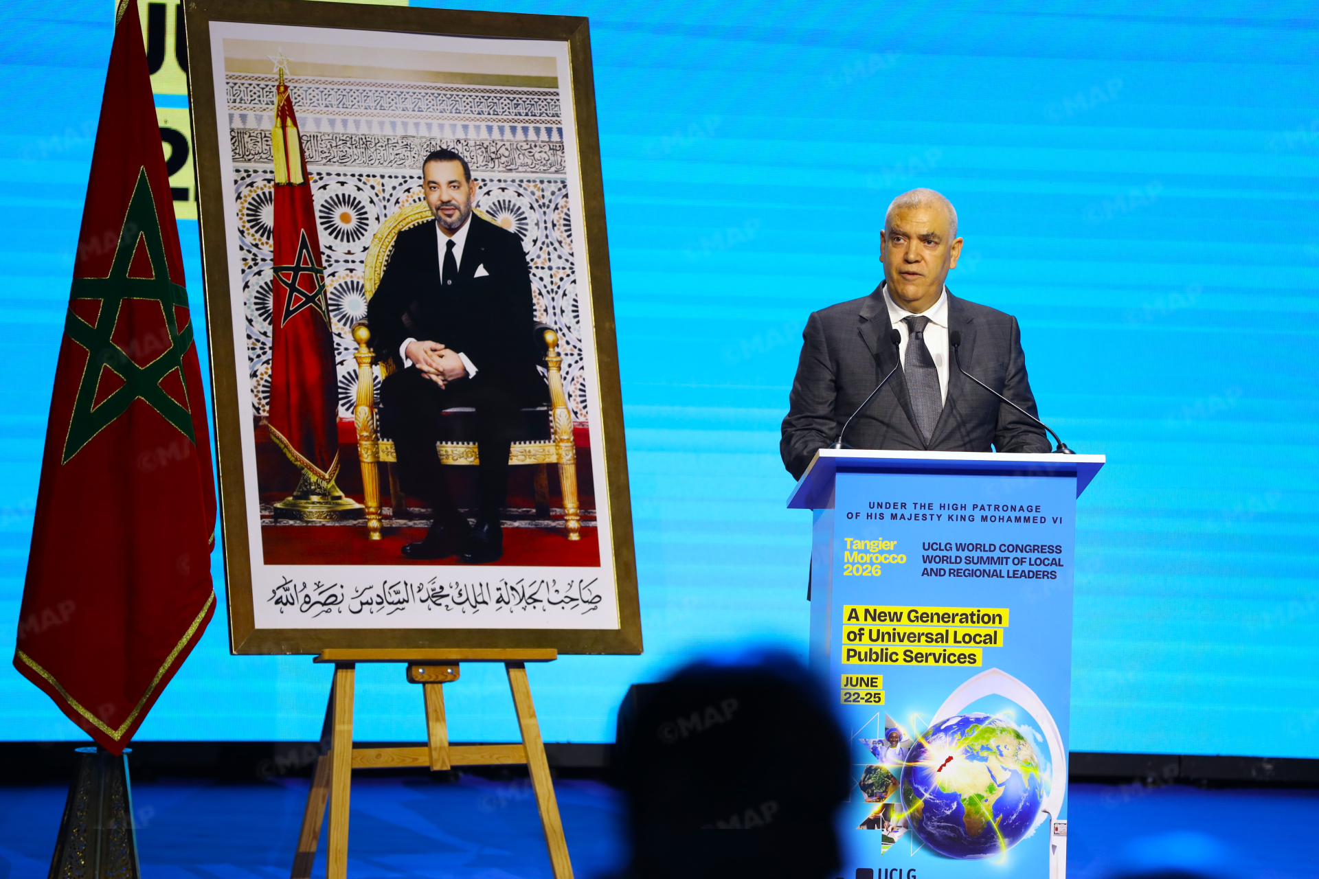 Advanced Regionalization: Strategic Choice for Modernizing State, Consolidating Local Democracy & Consecrating Each Region’s Development – HM the King