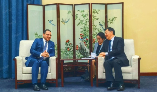 Amadeus Institute Holds High-Level Talks in Beijing