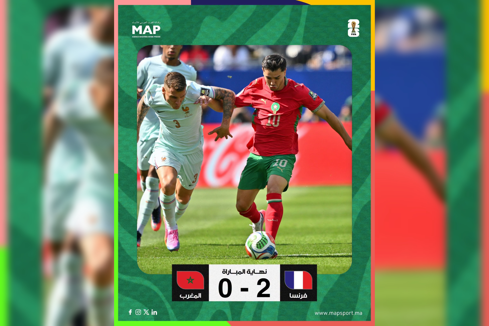 Morocco’s Valiant World Cup Campaign Stops in Quarters