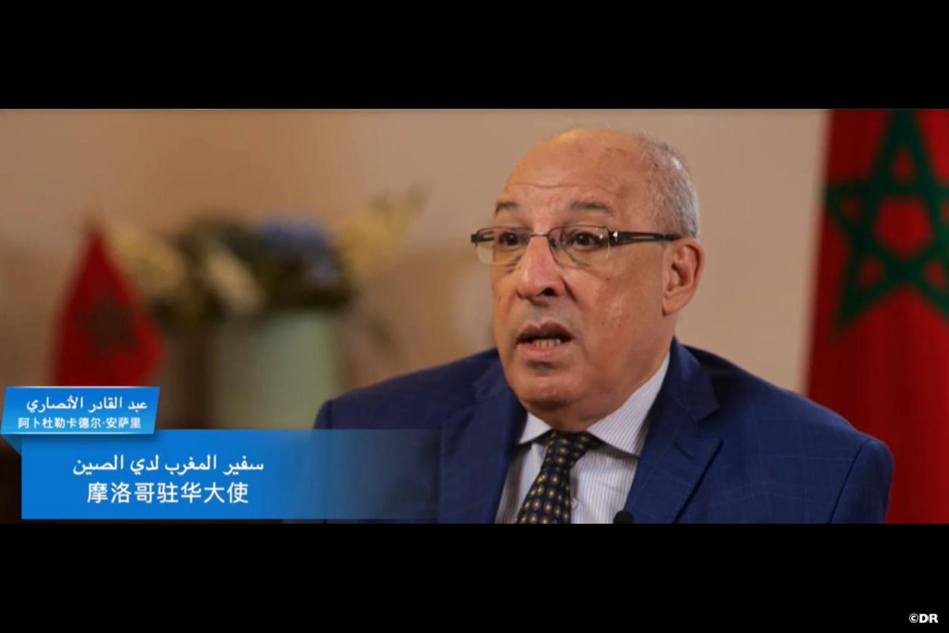 Morocco-China Strategic Partnership Paves Way for Deeper Cooperation, Ambassador Says