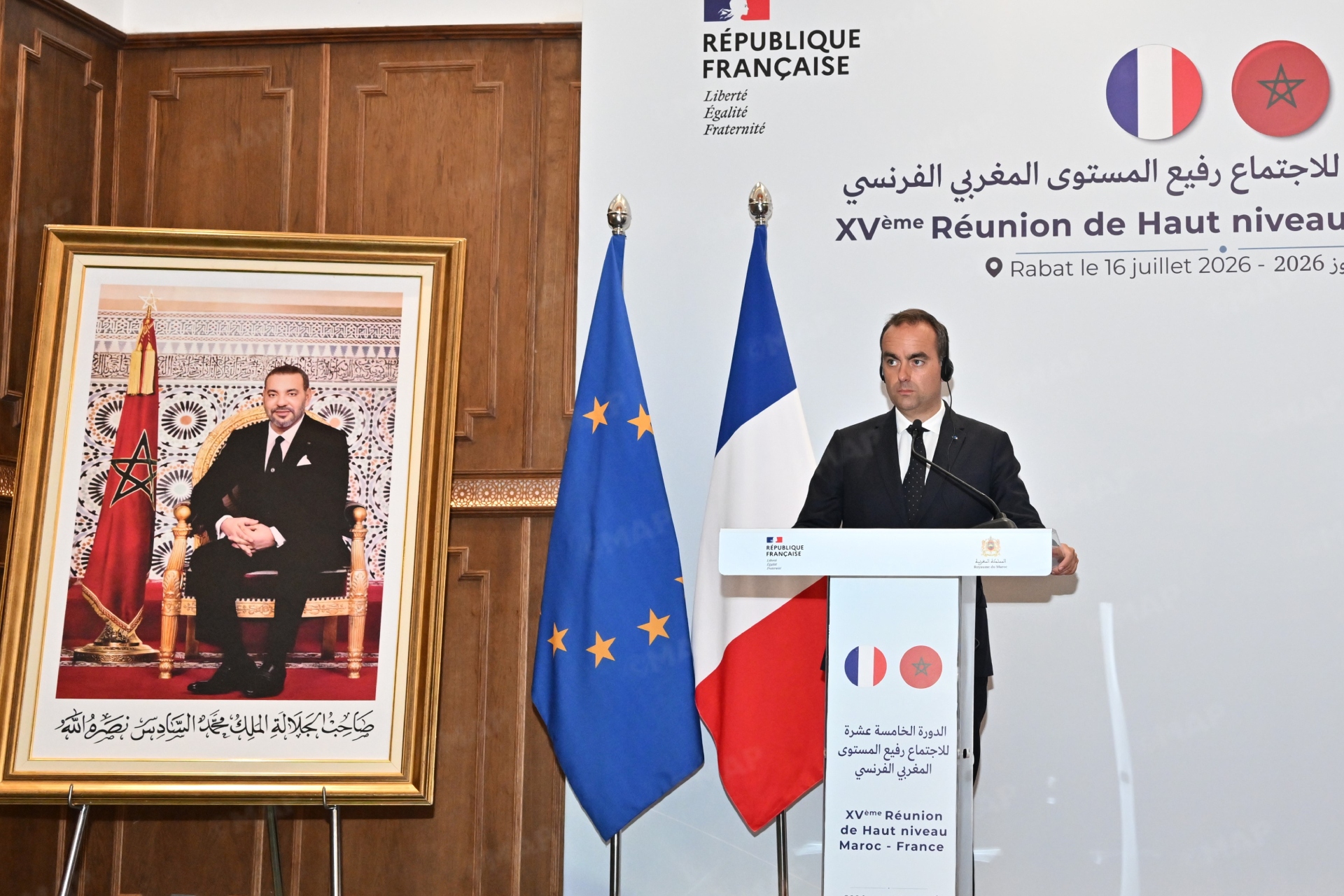 French PM Highlights France-Morocco Strategic Economic Cooperation