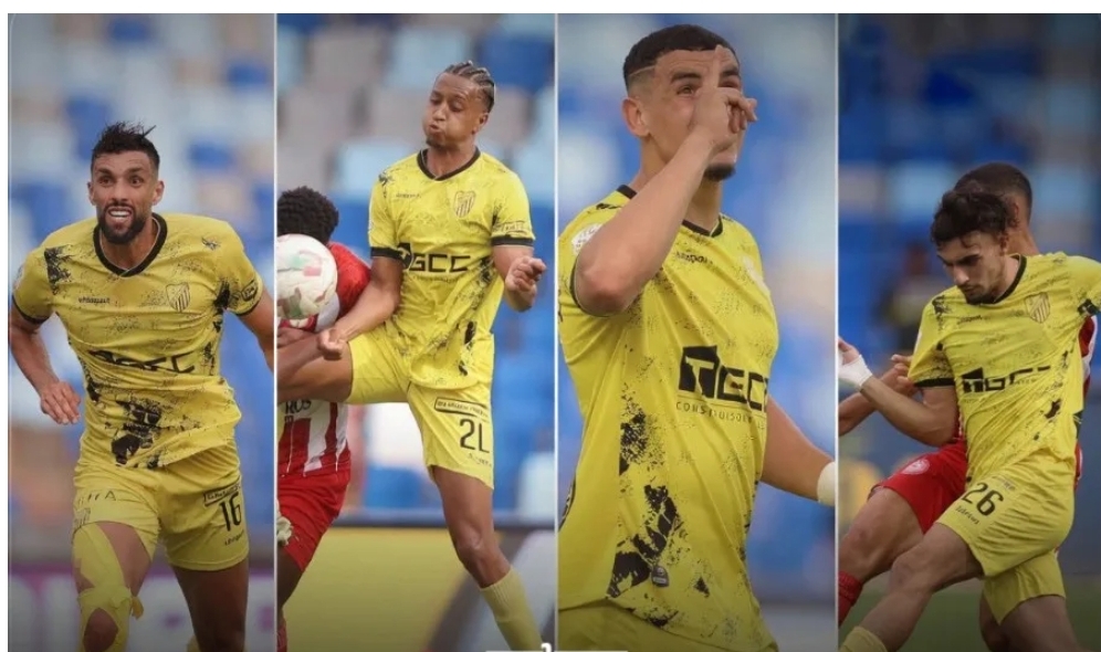 Botola Pro 1: MAS is One Win Away From Ending 41-Year League Title Drought