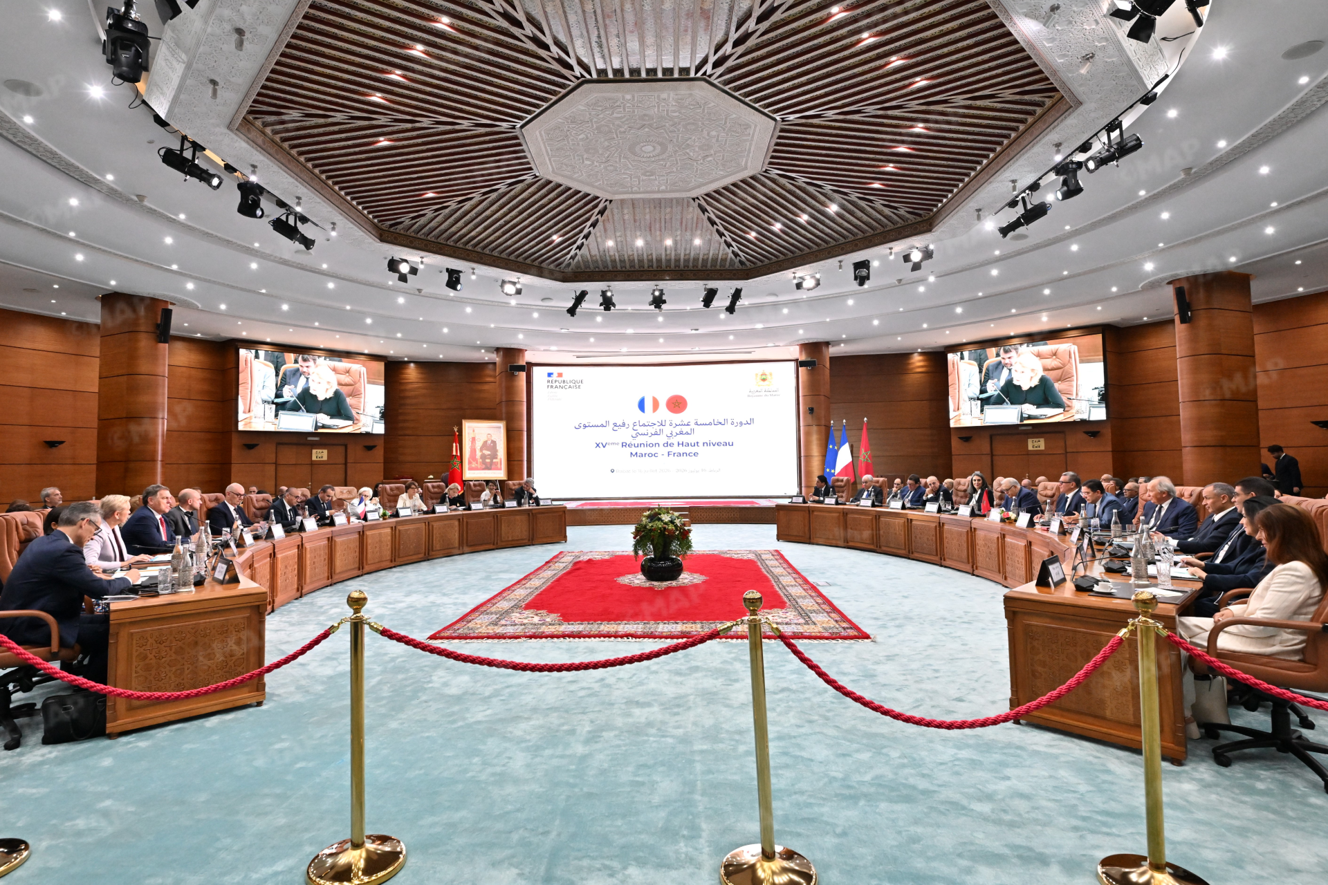 15th Morocco-France High Level Meeting Kicks off in Rabat